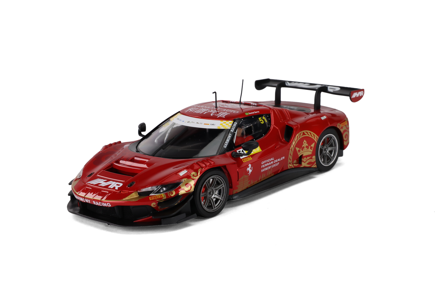 Avant Slot 52308B - F296 GT3 - Harmony Racing #51 - '24 Macau GT Cup